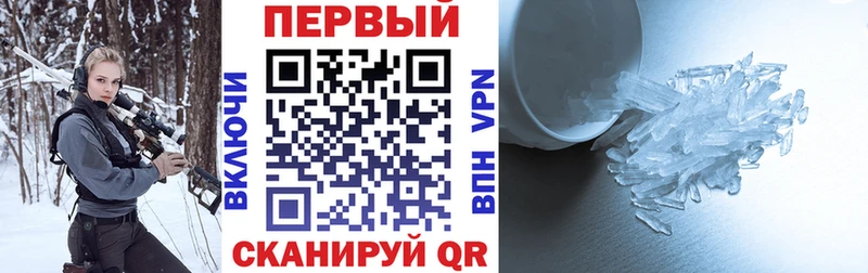 магазин  наркотиков  Сясьстрой  Amphetamine VHQ 