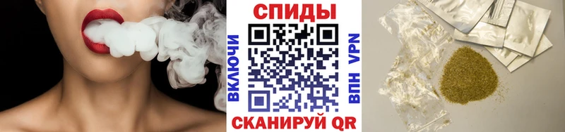 Бутират 99%  Сясьстрой 