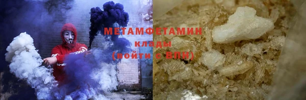 марки nbome Аркадак