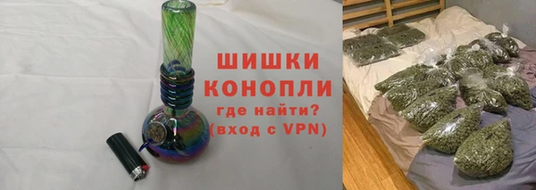 кокаин перу Алексеевка