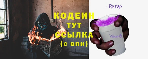 метадон Алзамай