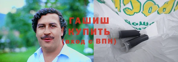 СК Алексин