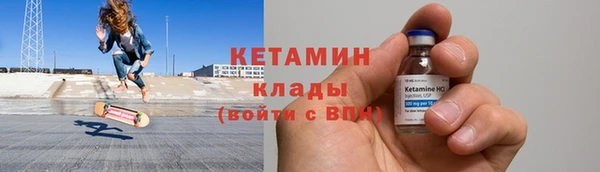 СК Алексин