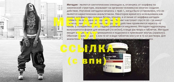 кокаин перу Алексеевка