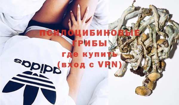 метадон Алзамай