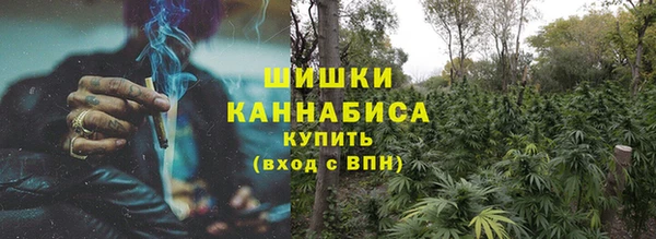 кокаин перу Алексеевка