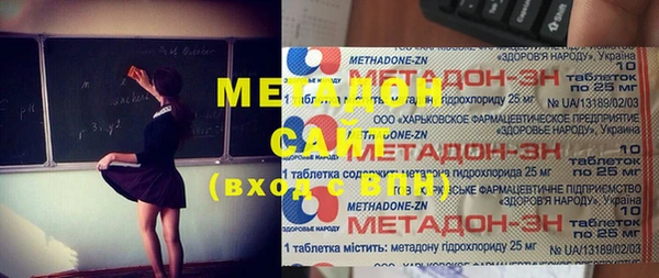 кокаин перу Алексеевка