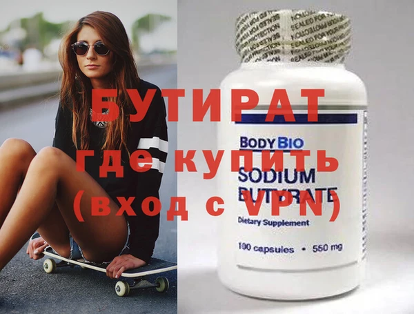СК Алексин