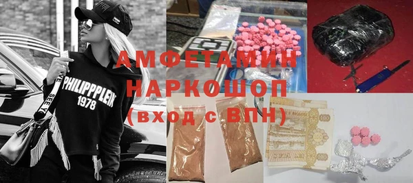 кокаин перу Алексеевка