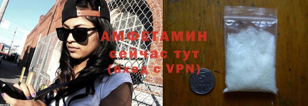 метадон Алзамай